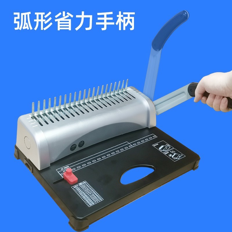 Ручная машина для переплета до – обзор и цена Binding Machine Comb