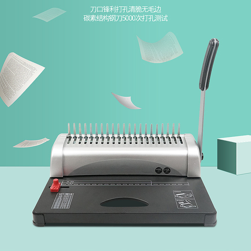 Новая машина для переплета с г – обзор и цена Binding Machine Comb
